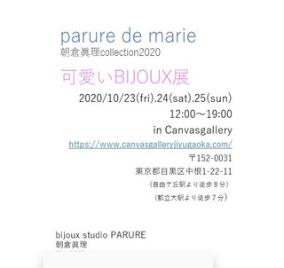 E58FAFE6849BE38184E8A38FE99DA2blogE794A828129~3.jpg